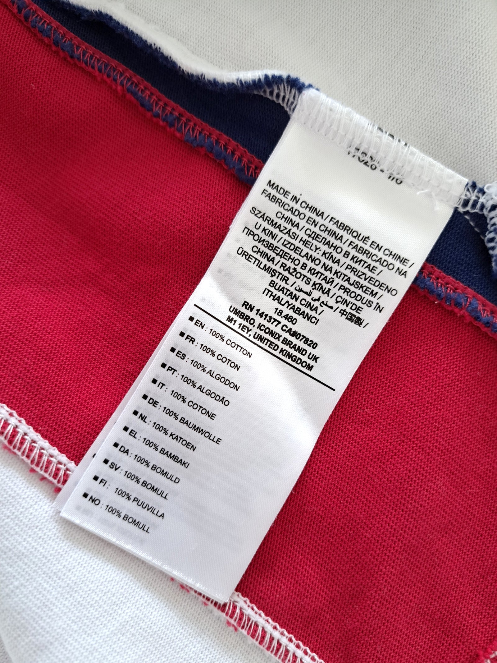 2021/22 England Home Rugby Shirt (XL)