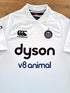 2017/18 Bath Away Vapodri+ Rugby Shirt