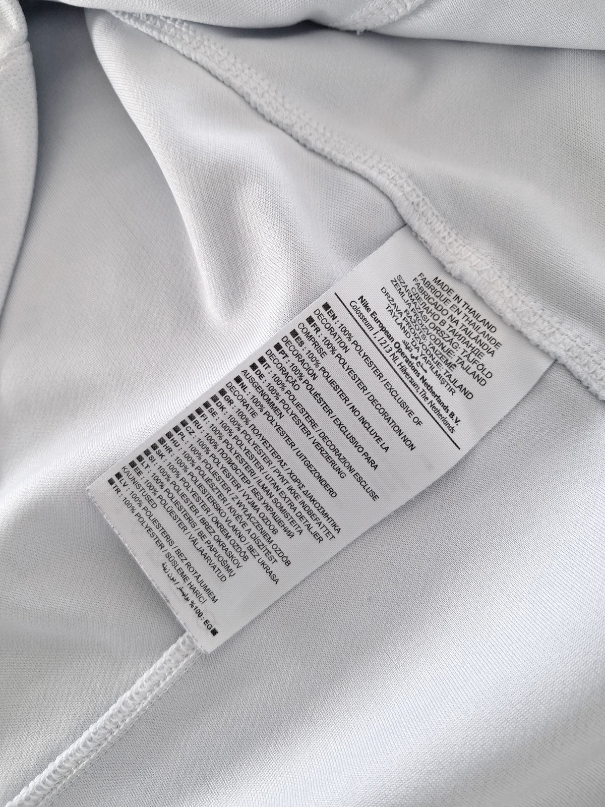 2009/10 France Away Pro-Fit Rugby Shirt (L)