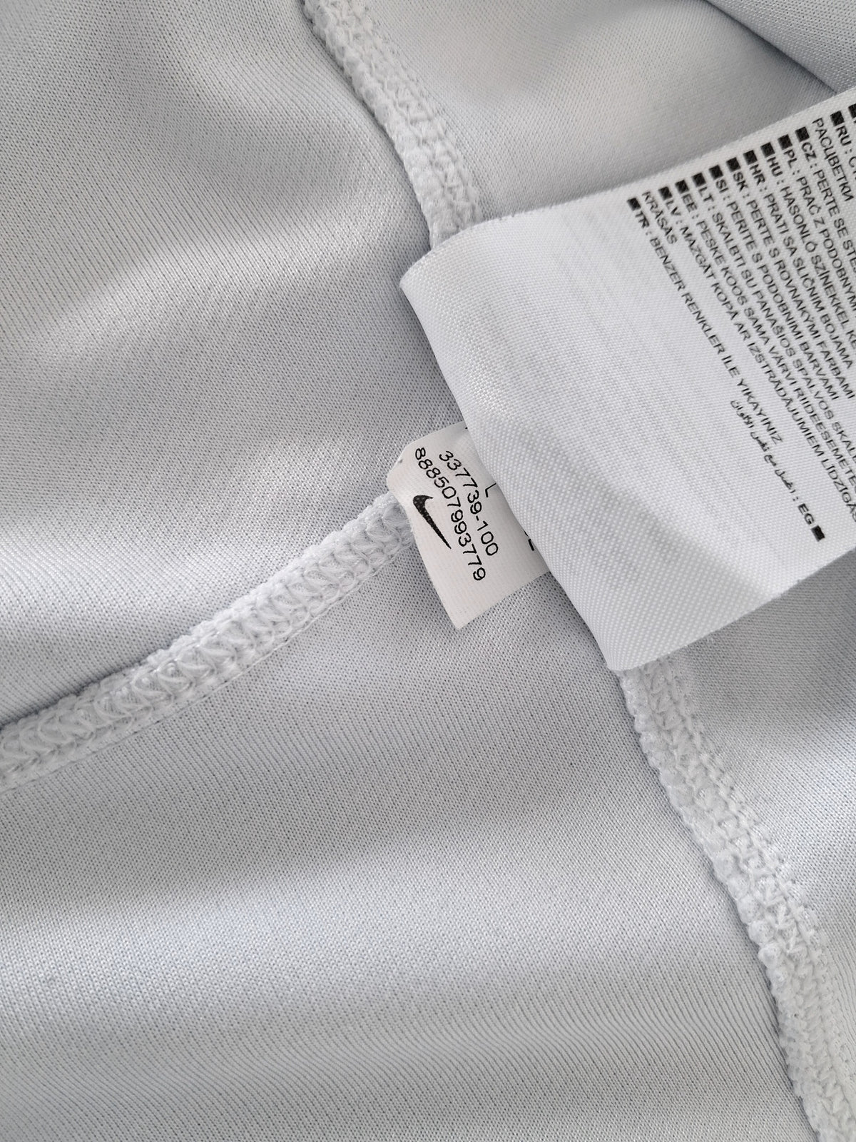 2009/10 France Away Pro-Fit Rugby Shirt (L)