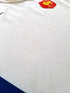 2007/08 France Away Pro-Fit Rugby Shirt (L)