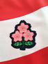 2015/16 Japan Home Rugby Shirt (S)