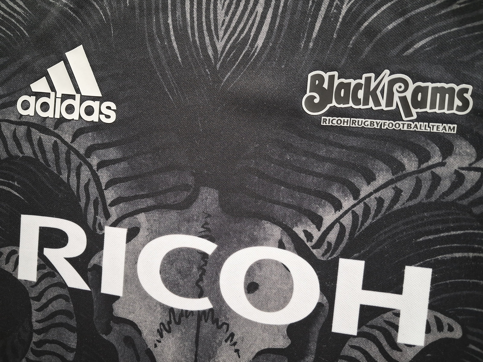 2020 Black Rams Rugby Home Shirt (M)