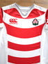 2015/16 Japan Home Rugby Shirt