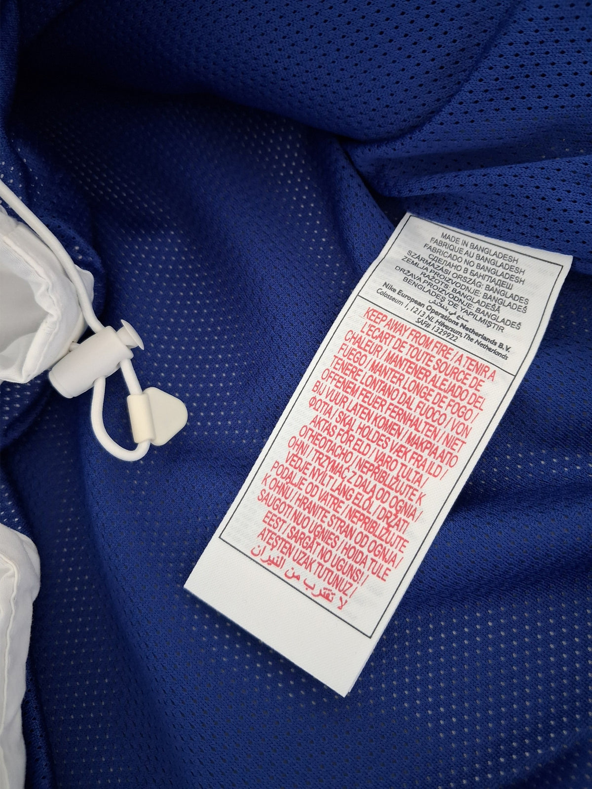 2007/08 France Rugby Training Jacket (S)