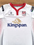 2015/16 Ulster Home Rugby Shirt (M)
