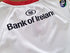 2015/16 Ulster Home Rugby Shirt (M)