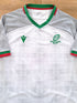 2023/24 Portugal Away Rugby Shirt