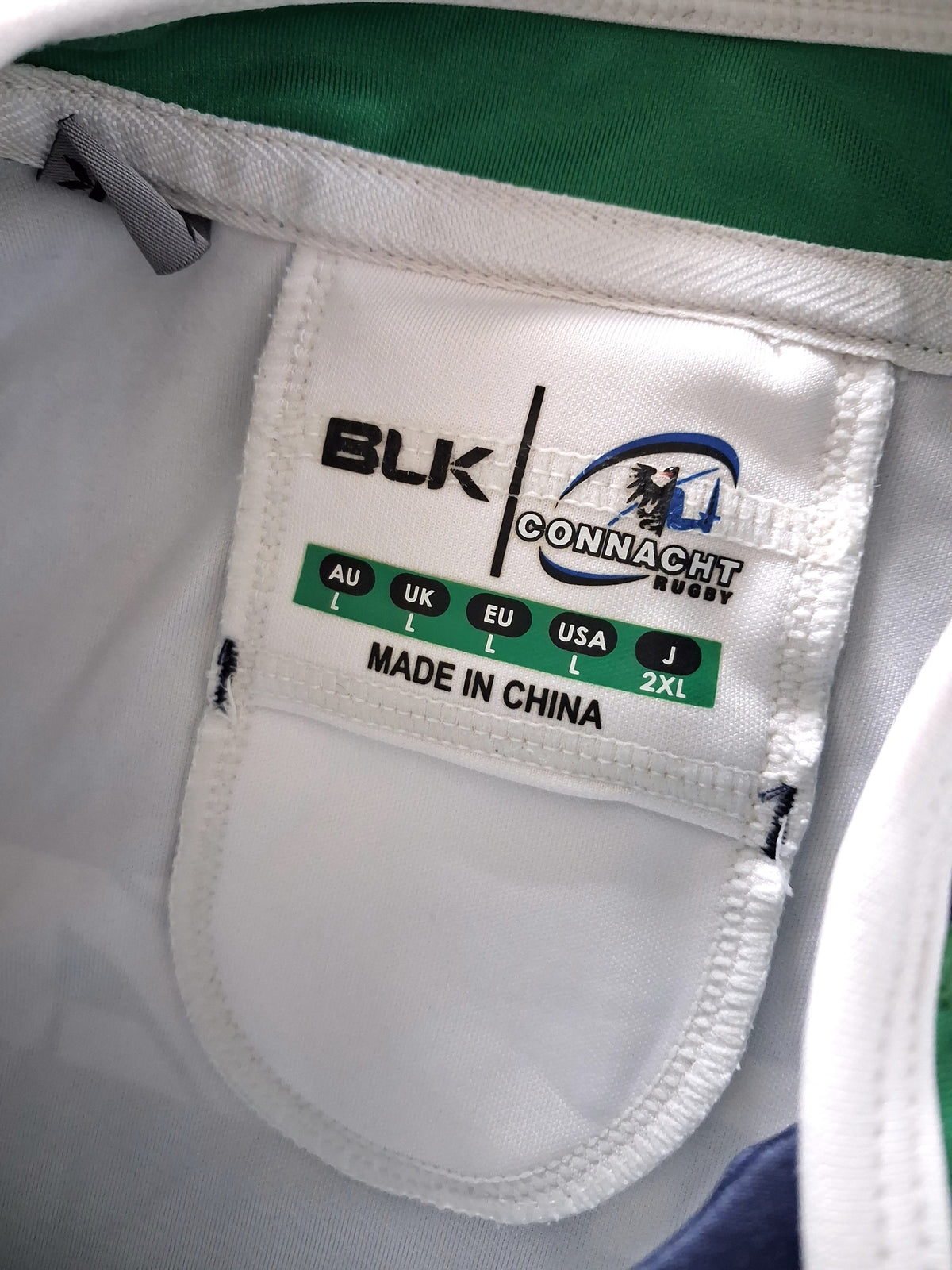 2015 Connacht Eagles Home Match Worn (vs Munster 'A') Rugby Shirt #14 (L)