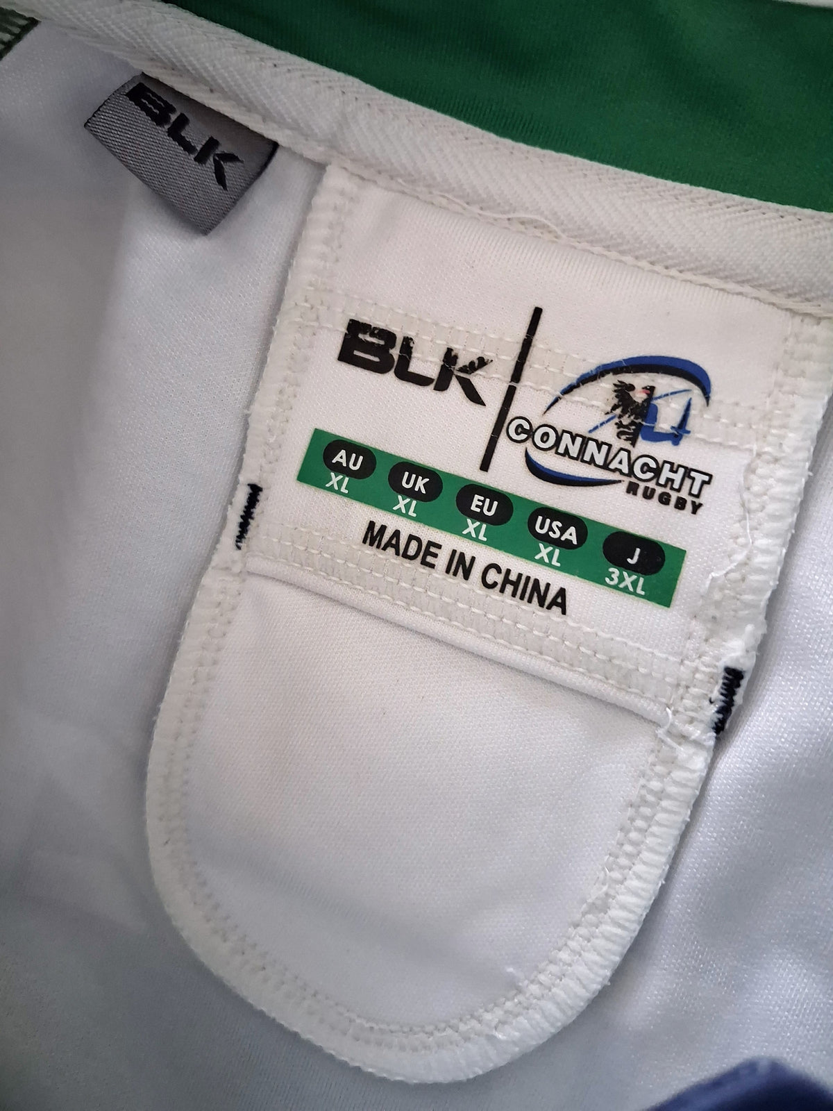 2015 Connacht Eagles Home Match Worn (vs Munster 'A') Rugby Shirt #2 (XL)