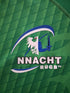 2015 Connacht Eagles Home Match Worn (vs Munster 'A') Rugby Shirt #1 (XXL)