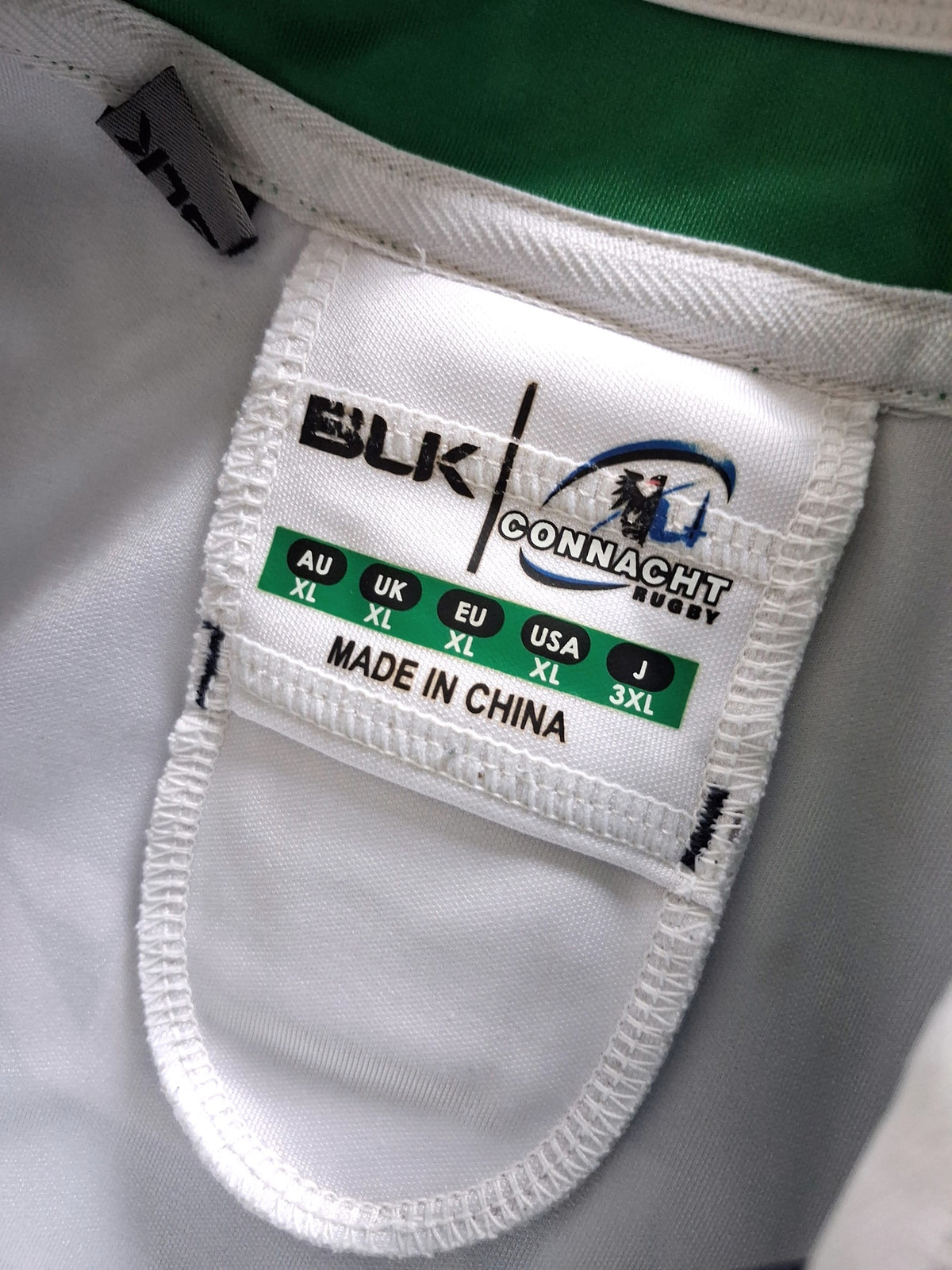2015 Connacht Eagles Home Match Worn (vs Munster 'A') Rugby Shirt #18 (XL)
