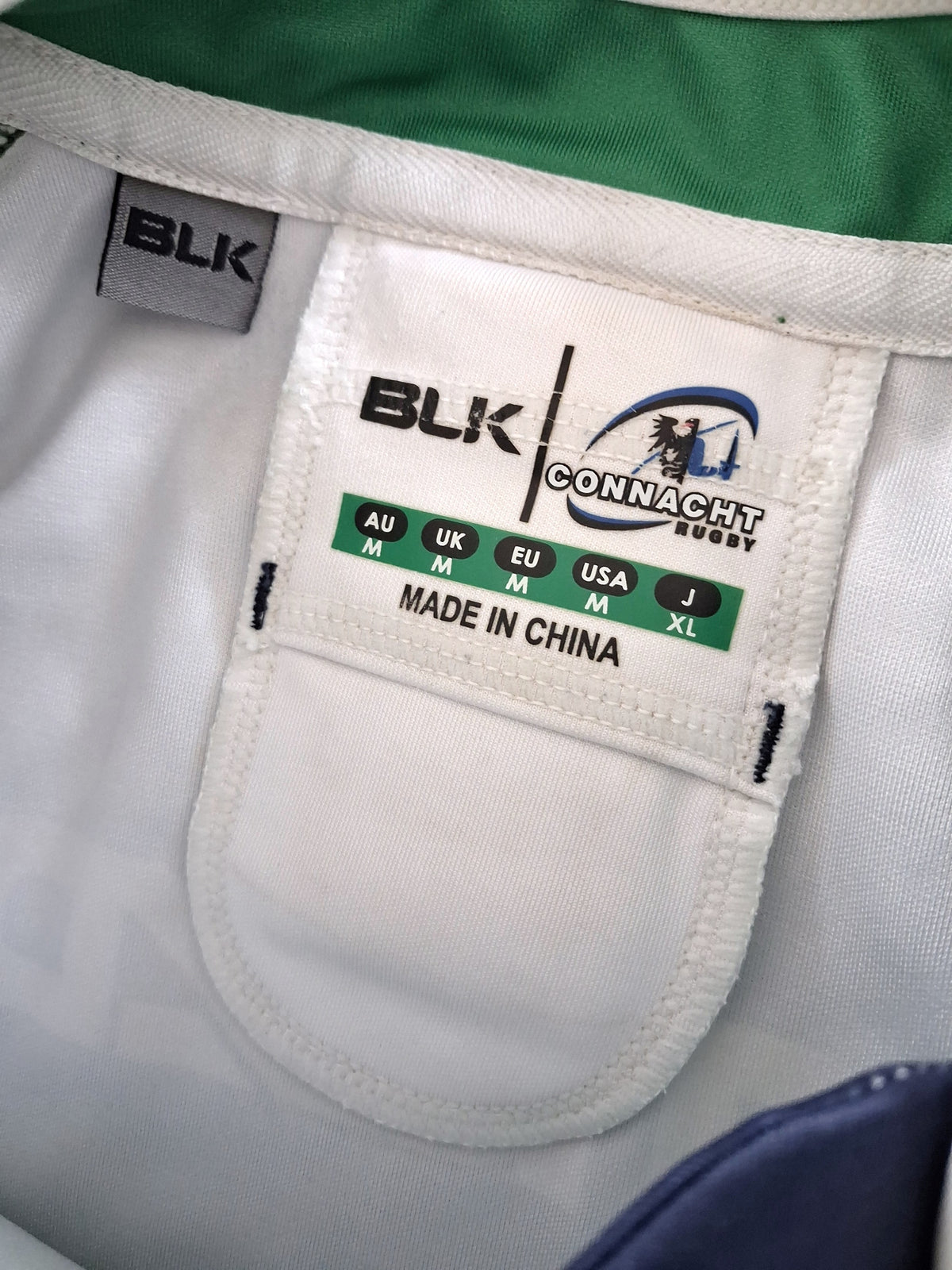 2015 Connacht Eagles Home Match Worn (vs Munster 'A') Rugby Shirt #11 (M)