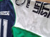 2015 Connacht Eagles Home Match Worn (vs Munster 'A') Rugby Shirt #11 (M)