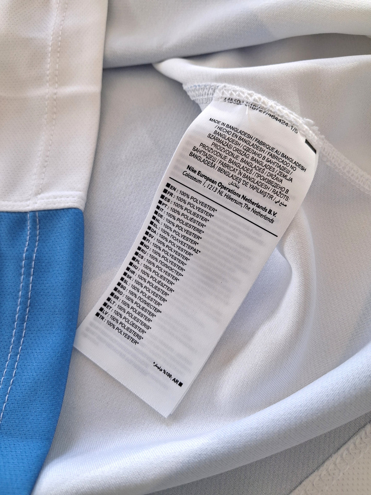 2015/16 Argentina Home Rugby Shirt (M)