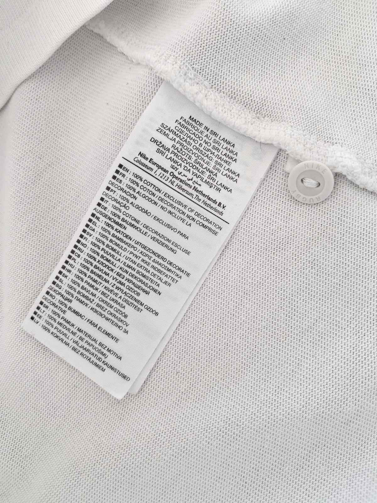2011/12 England Home Rugby Shirt. (S)