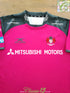 2017/18 Gloucester European Rugby Shirt