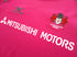 2017/18 Gloucester European Rugby Shirt (L)