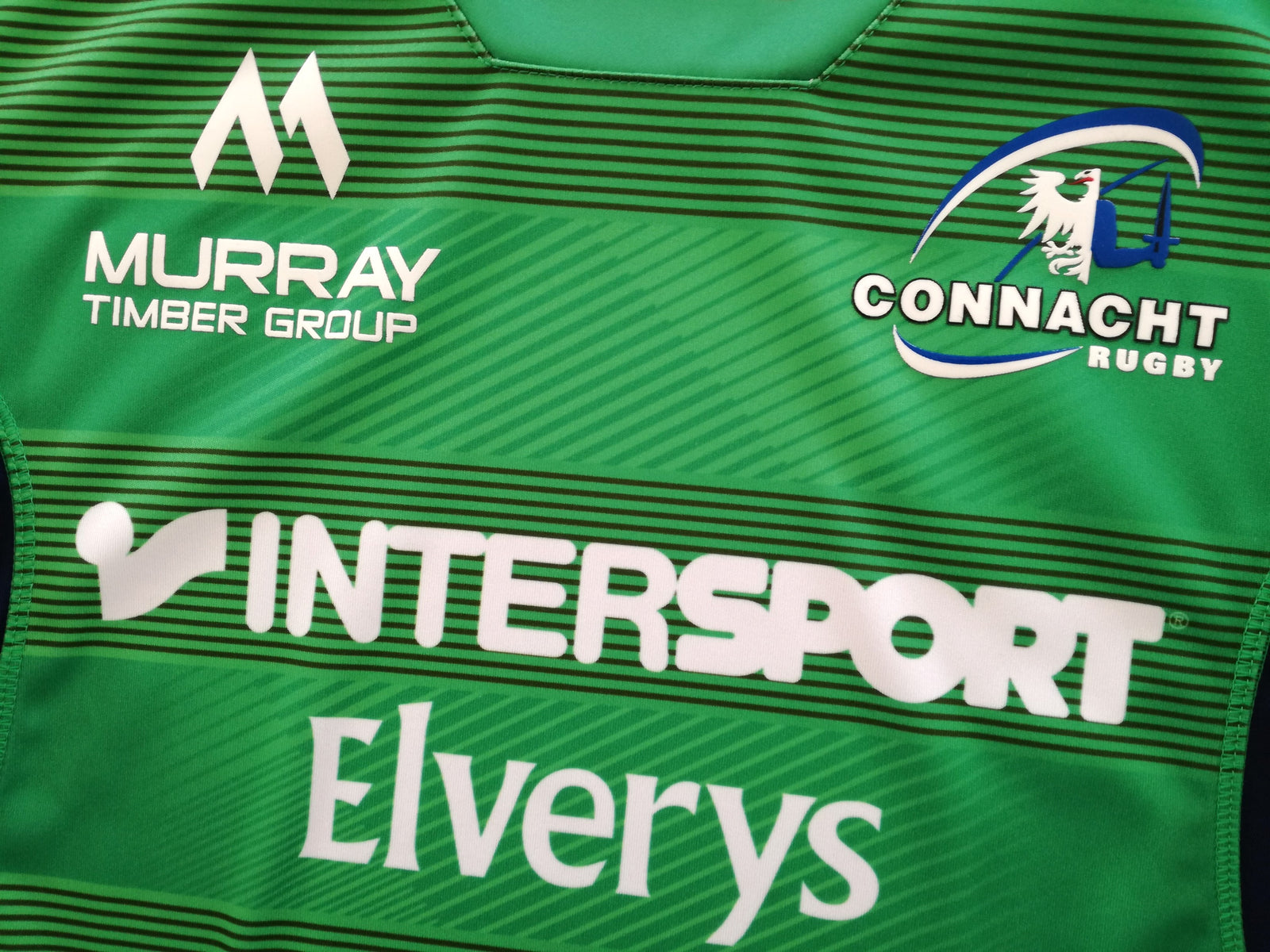 2016/17 Connacht Home Rugby Shirt (S)