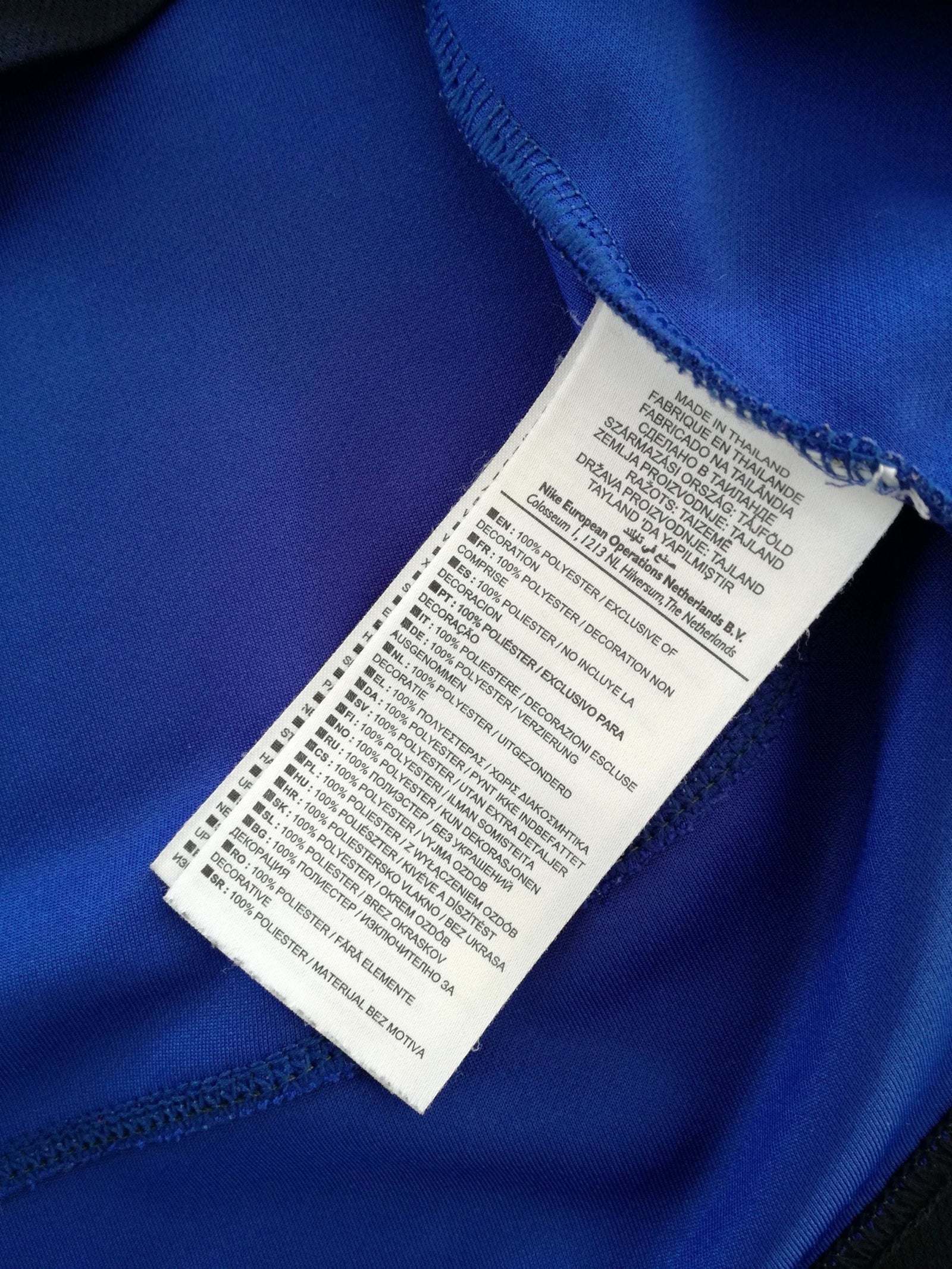 2011/12 France Home Rugby Shirt (L)