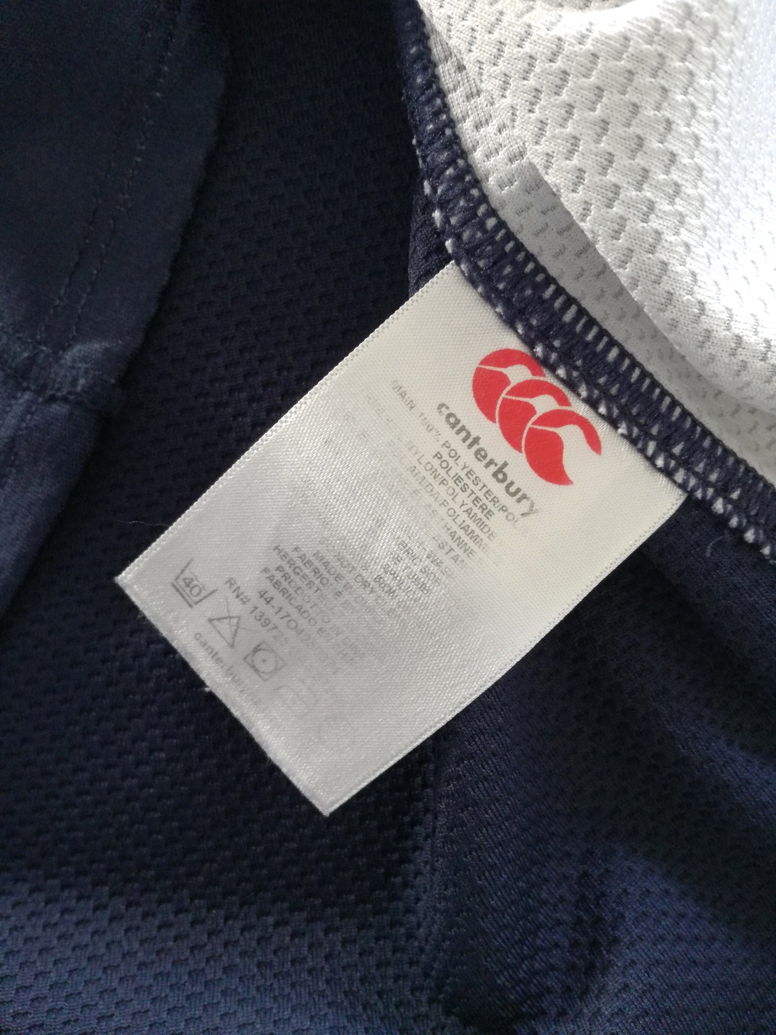 2016/17 England Touch Rugby Shirt (S)