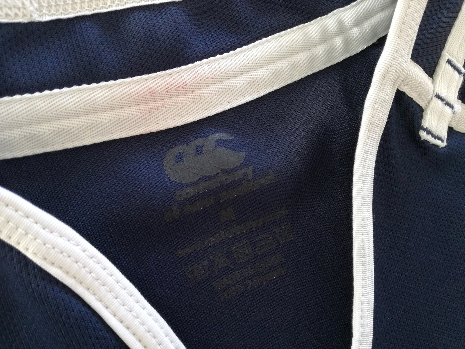 2011 USA Home World Cup Rugby Shirt (M)
