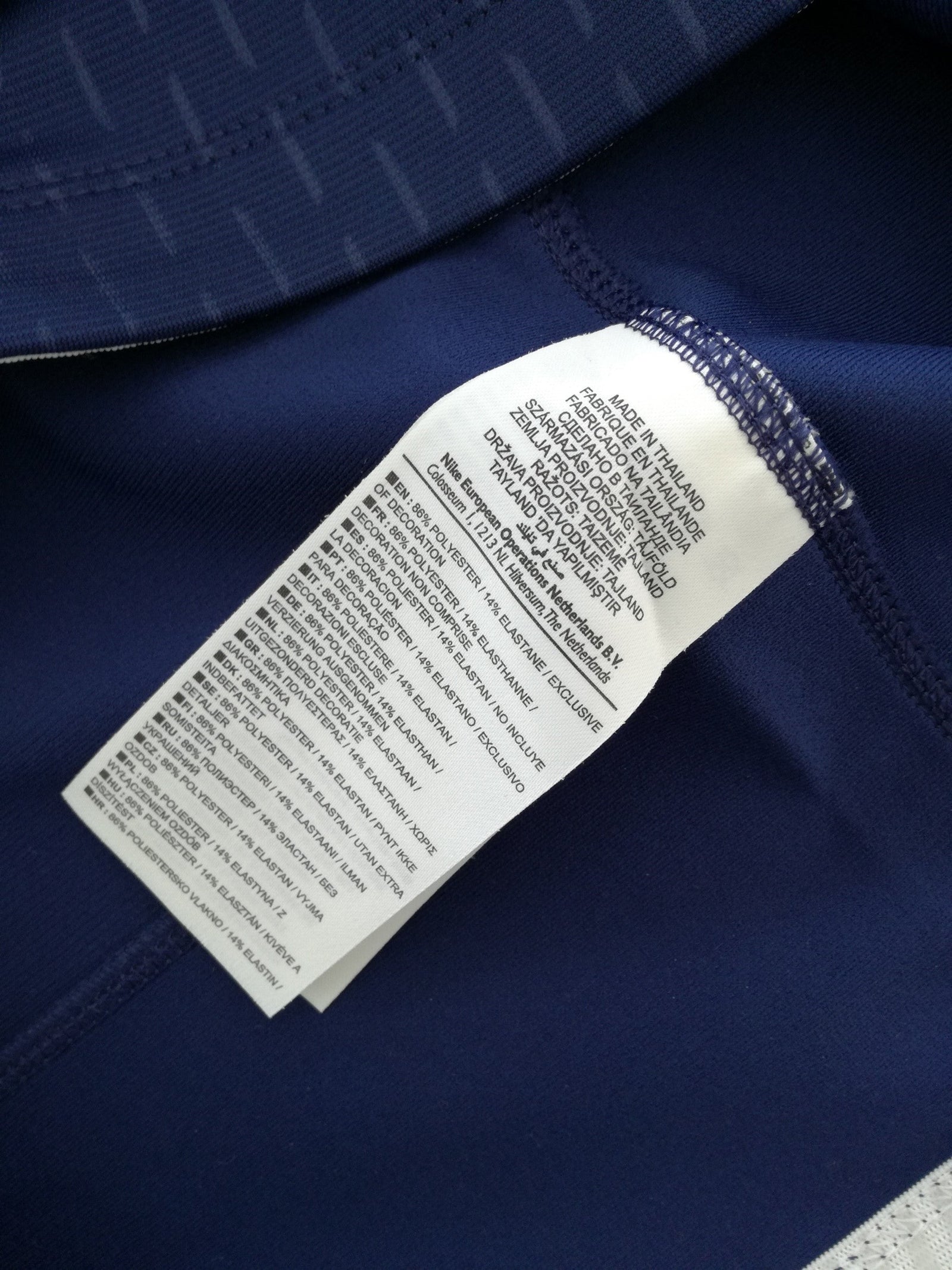 2009/10 France Home Player Issue Rugby Shirt (XL)