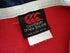 2001/02 Munster Home Rugby Shirt (XL)