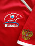 2011 Russia Home World Cup Rugby Shirt (L)