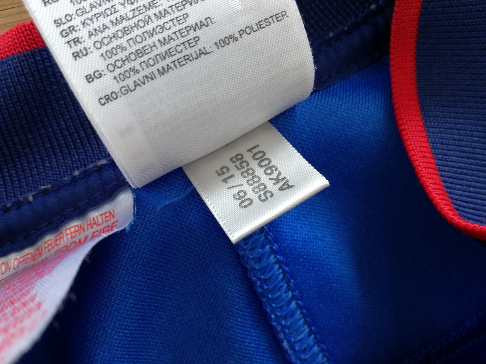 2015/16 France Home Rugby Shirt (Kids)