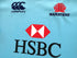 2011 Waratahs Home Super Rugby Shirt (XXL)