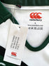 2015 San Francisco Golden Gate Rugby Shirt (L) *BNWT*