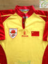 2006/07 China Away Rugby Shirt