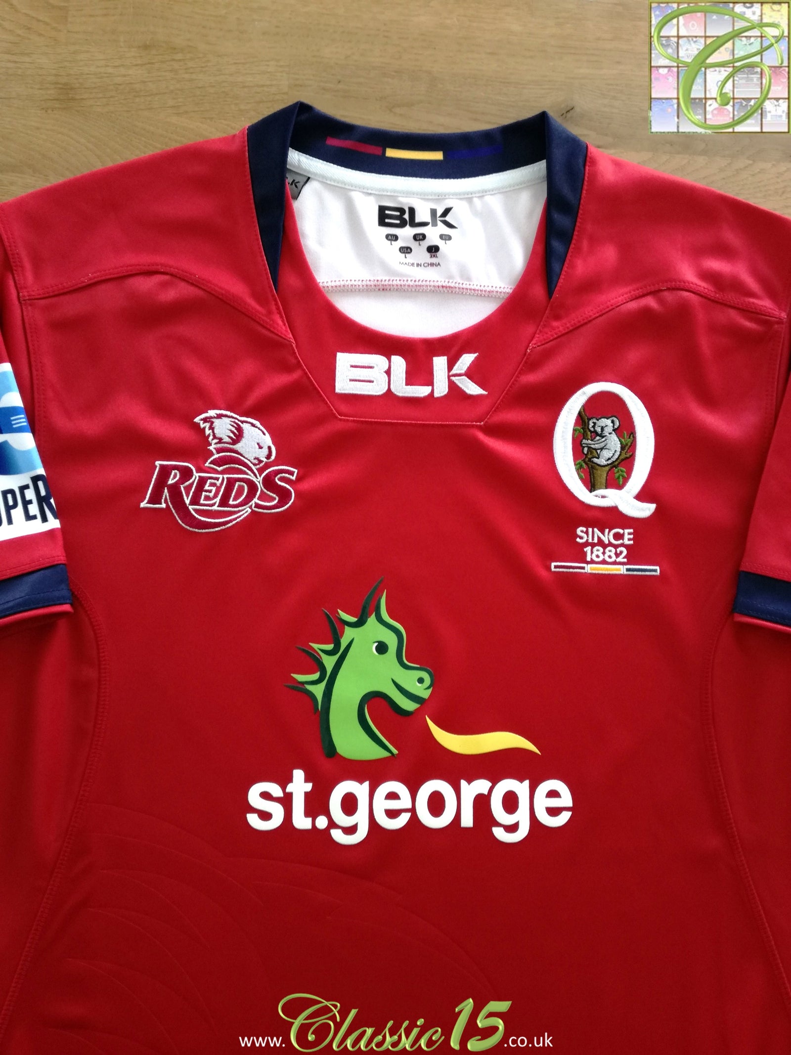 2017 Queensland Reds Home Super Rugby Shirt (L)