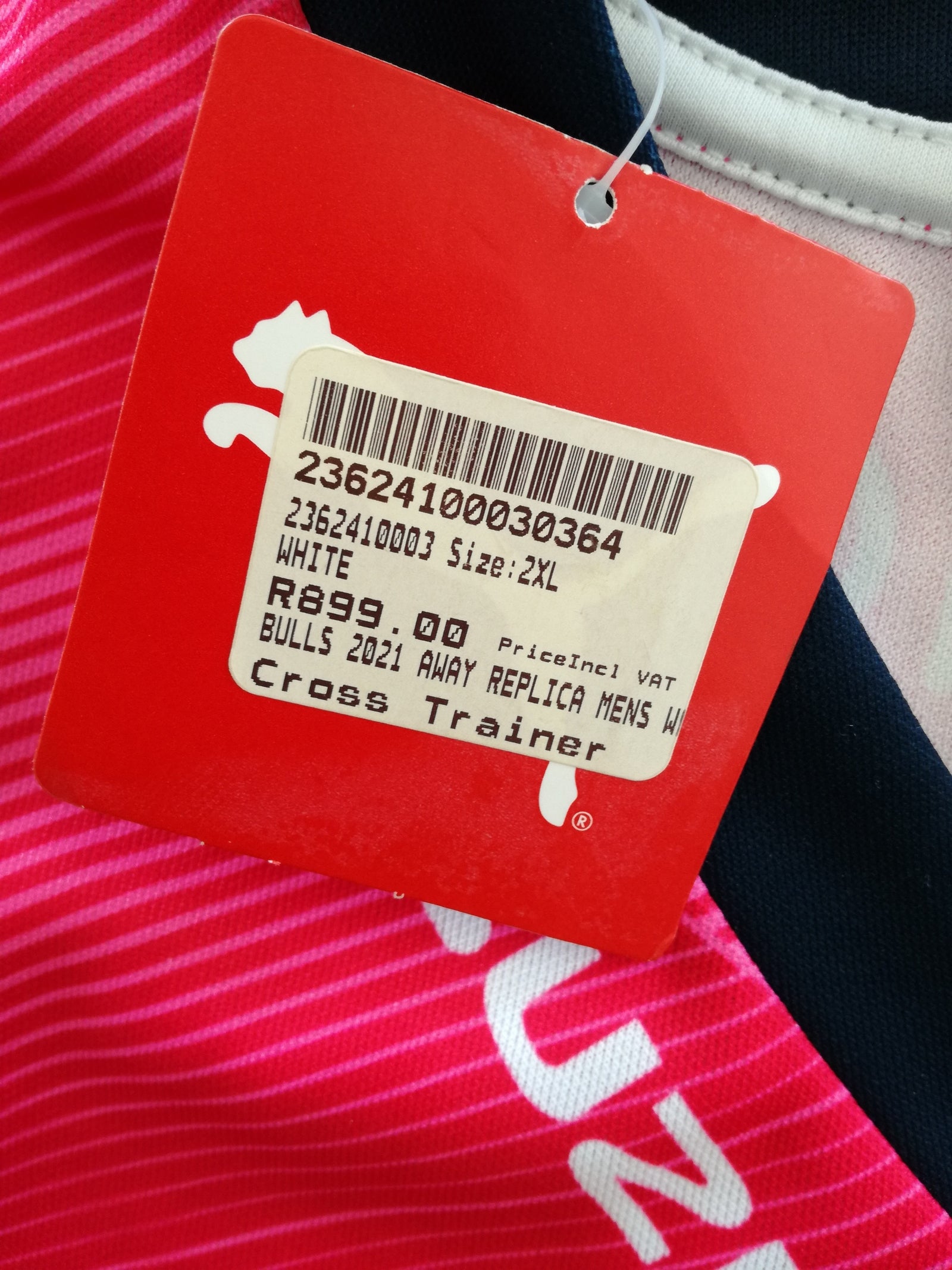 2022/23 Bulls Away Rugby Shirt (XXL) *BNWT*