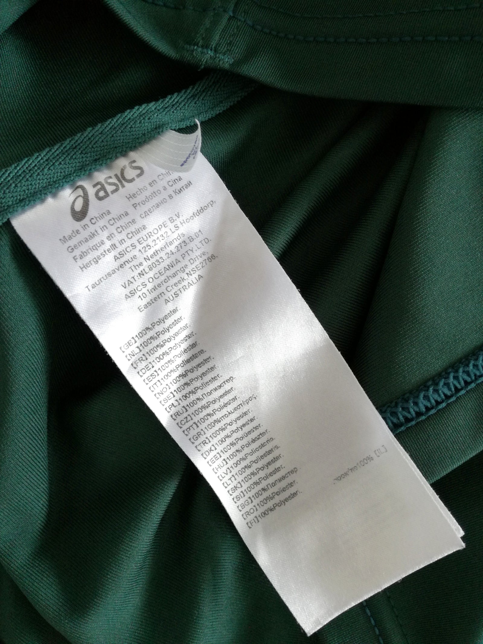 2015 South Africa Home Pro-Fit World Cup Rugby Shirt (S)