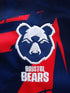 2020/21 Bristol Bears Home Rugby Shirt (XXL)