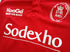 2005 British Army Home Rugby Shirt (M)