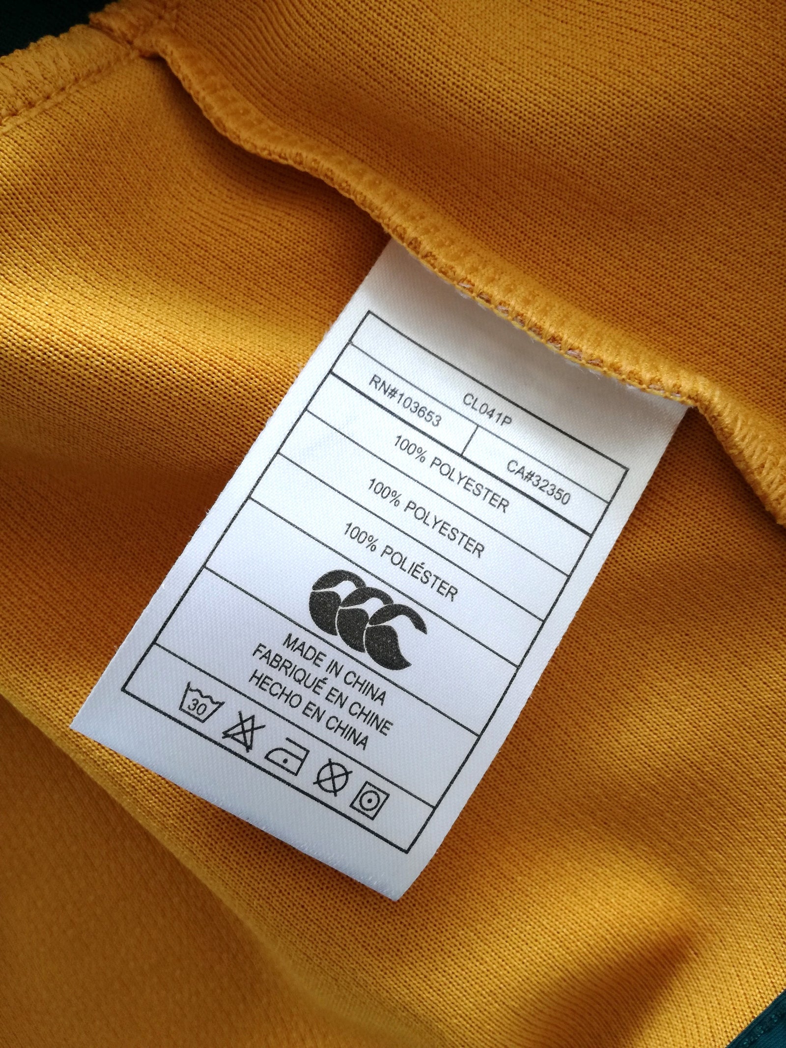 2007 Australia Home Pro-Fit Rugby Shirt (S)