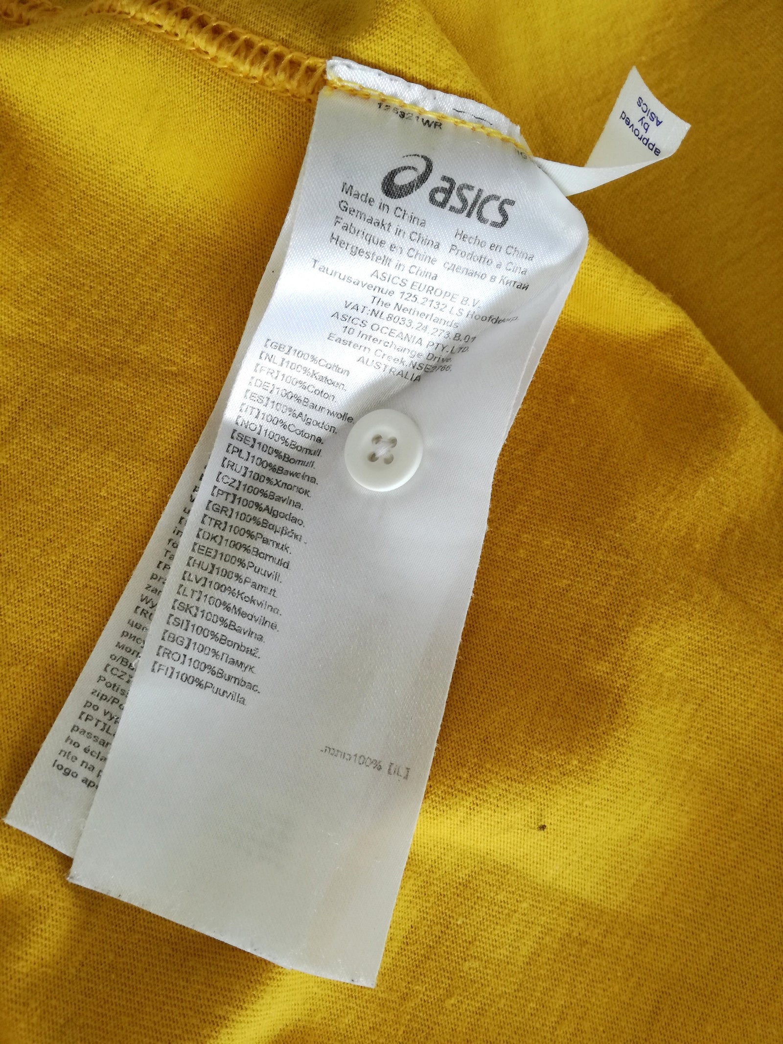 2015 Australia Home World Cup Rugby Shirt (3XL)