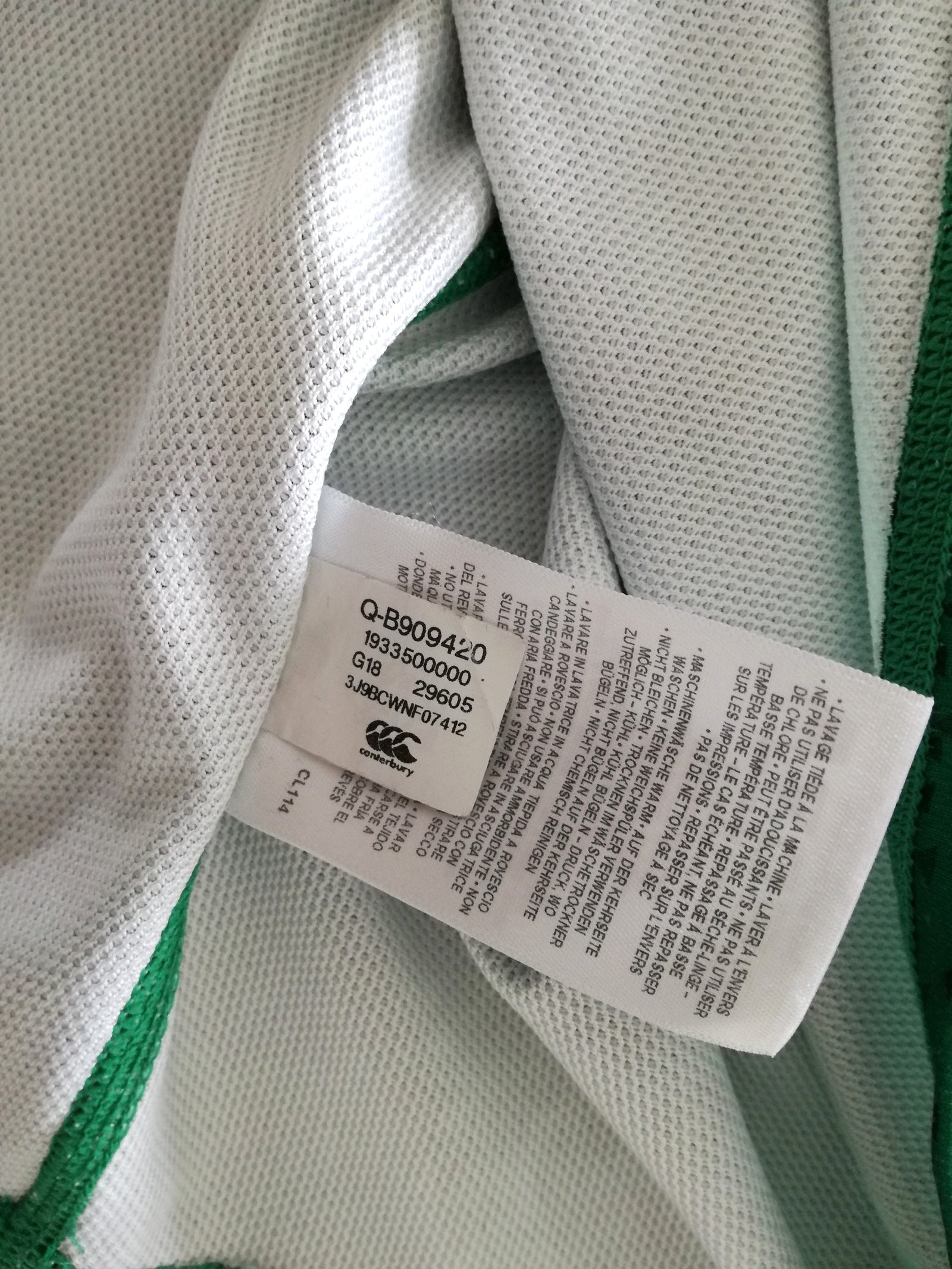 2018/19 Ireland Home Vapodri Rugby Shirt (S)