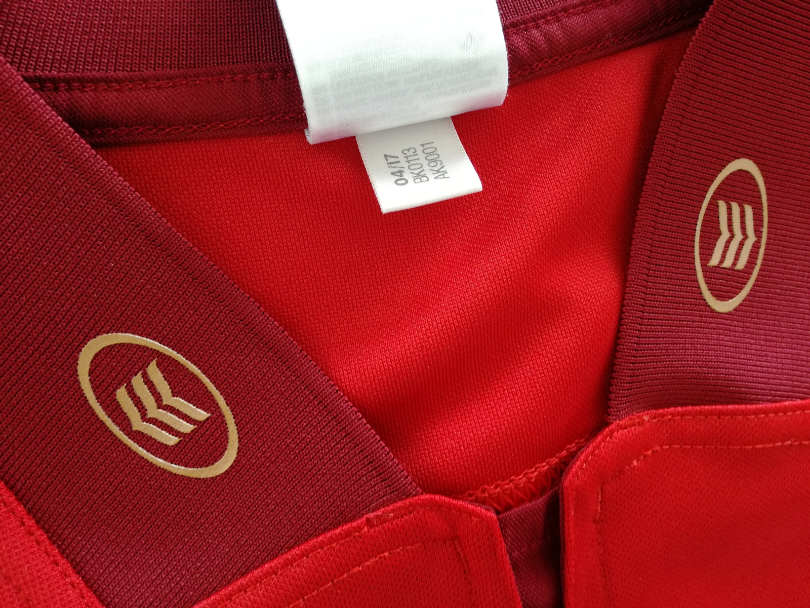 2017/18 Munster Home Rugby Shirt (L)