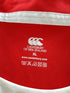 2008/09 US Dax Home Rugby Shirt (XL)