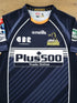 2019 Brumbies Away Super Rugby Shirt