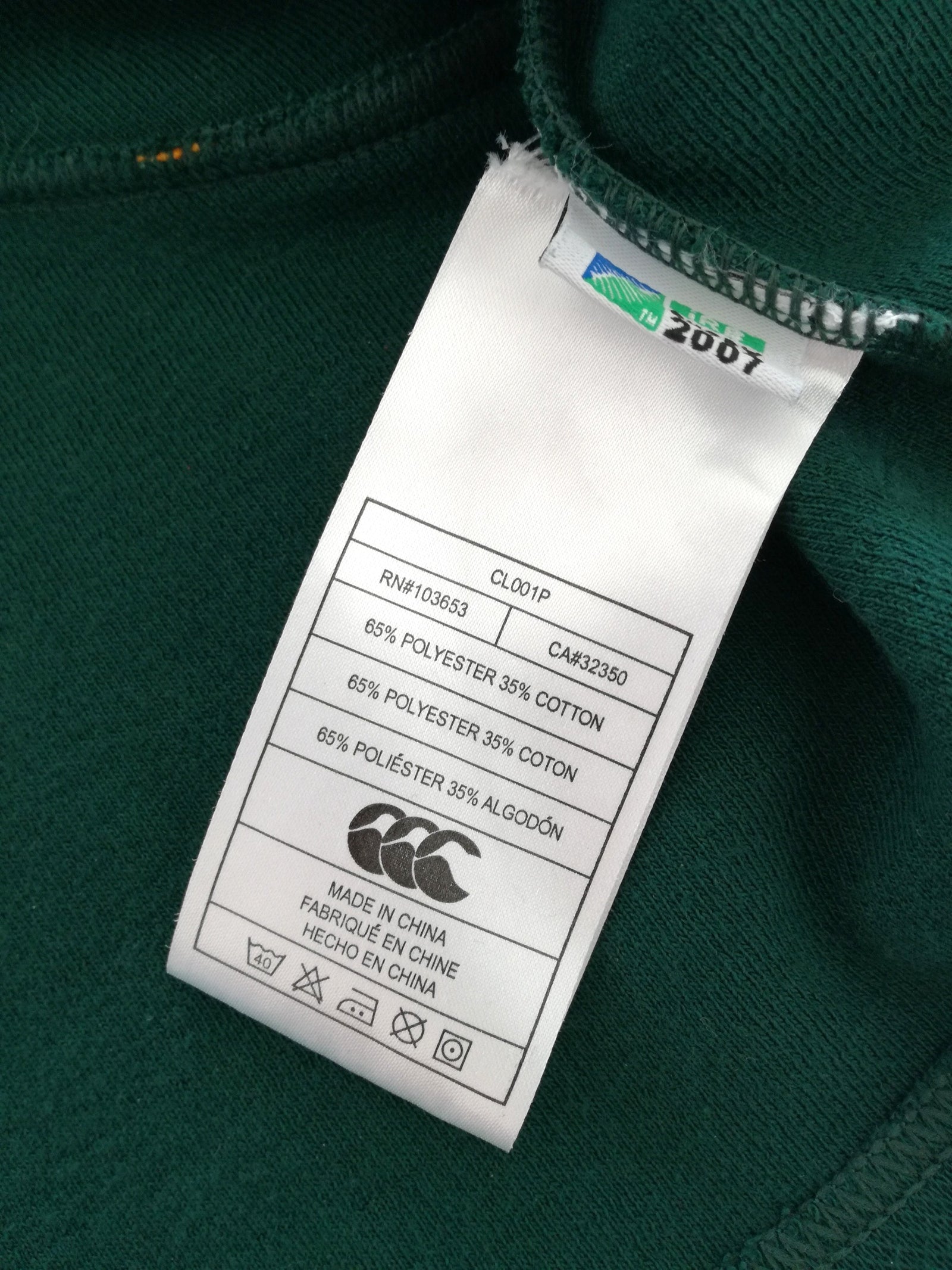 2007 South Africa Home World Cup Rugby Shirt (S)