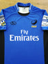 2010 Western Force Home Super14 Rugby Shirt