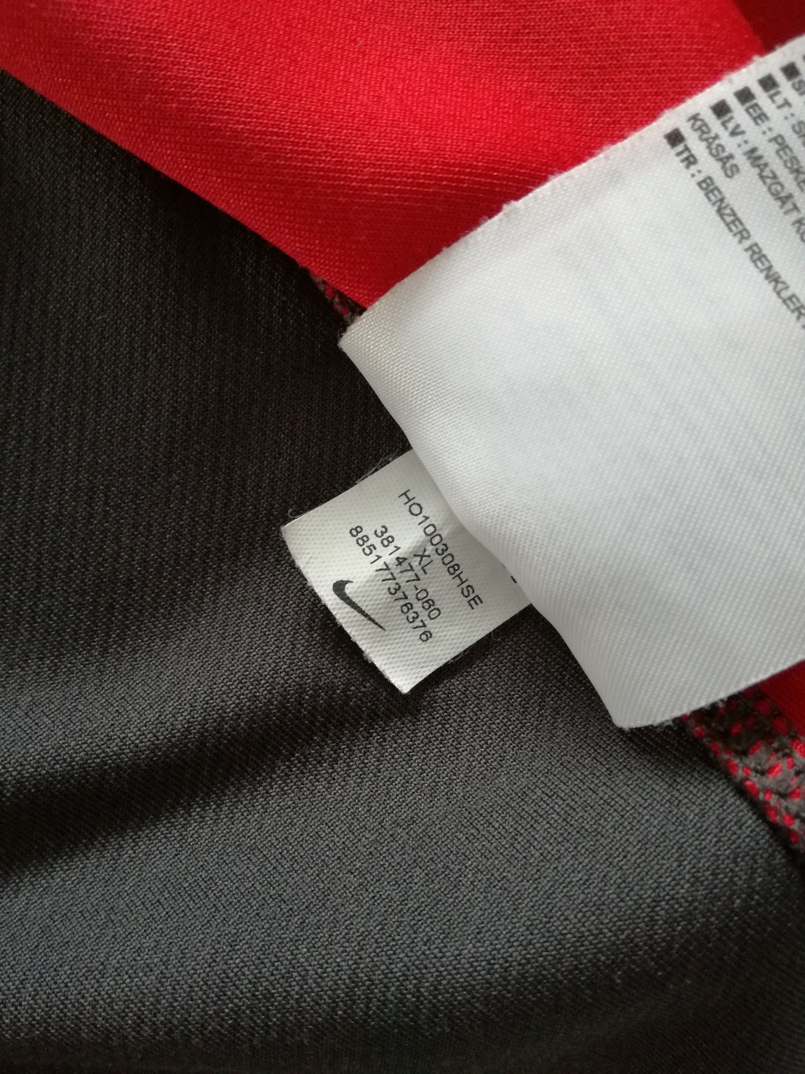 2010/11 England Away Pro-Fit Rugby Shirt (XL)