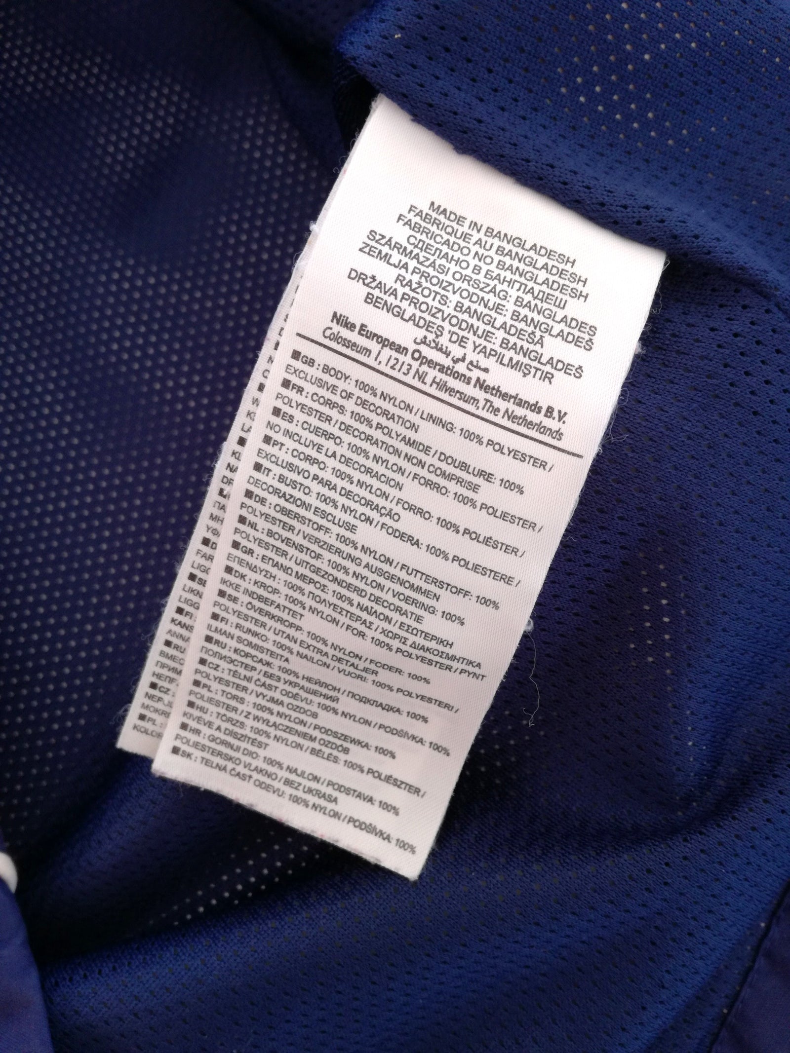 2009/10 France Drill Jacket (M)