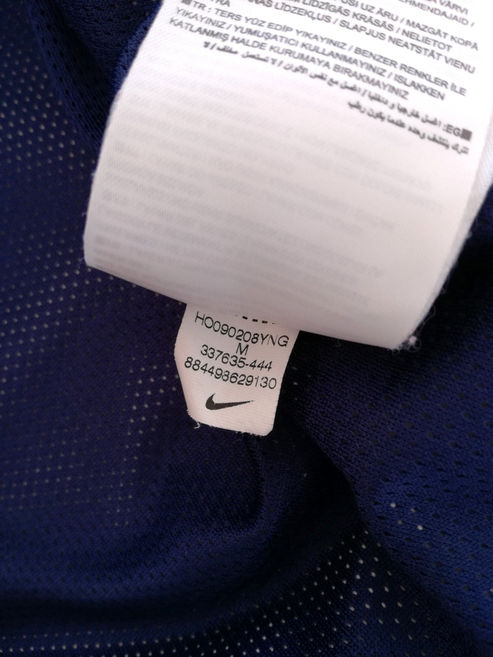 2009/10 France Drill Jacket (M)