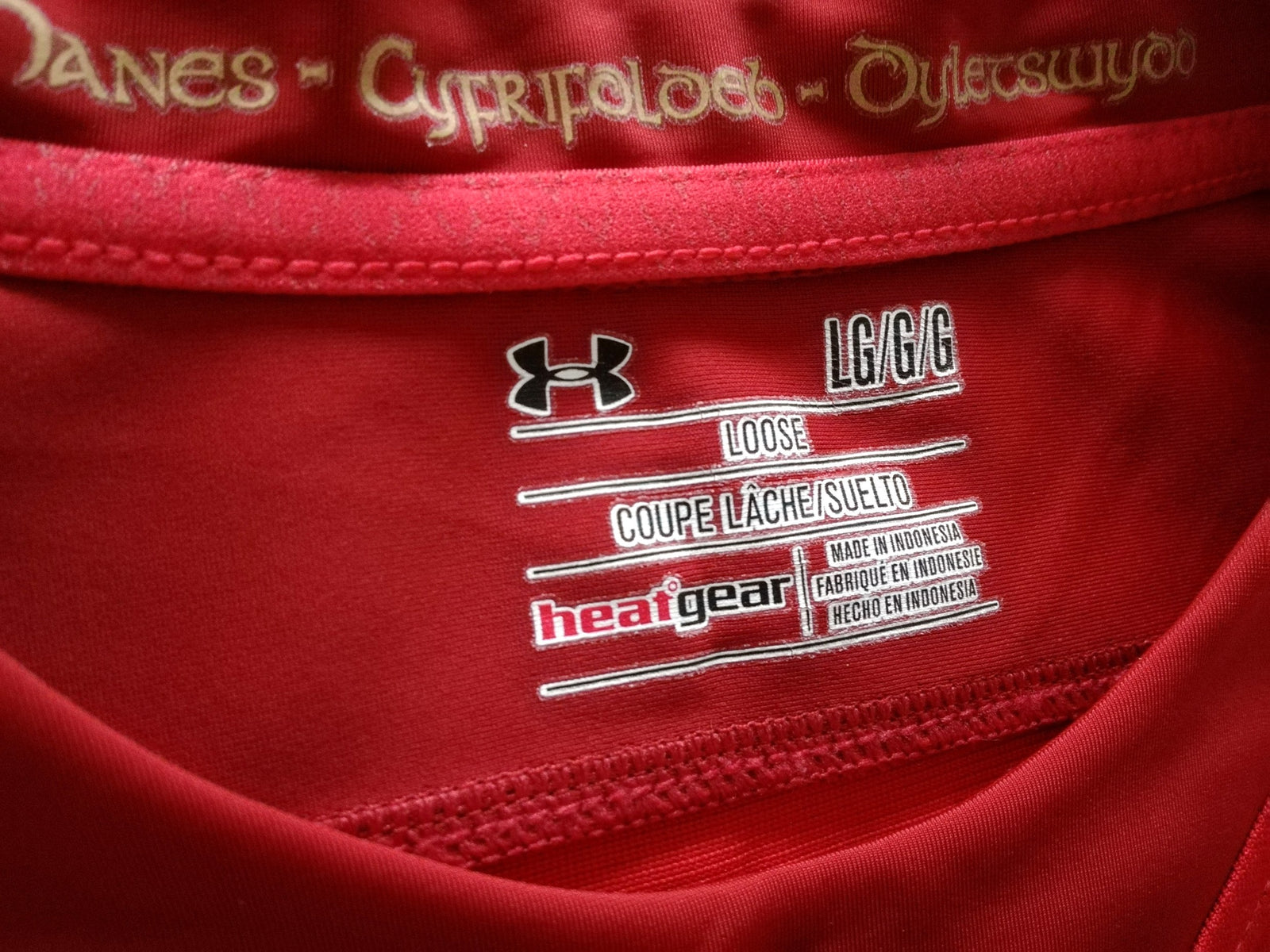 2015/16 Wales Home 'Loose' Rugby Shirt (L)